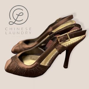 Chinese Laundry Brown Satin Slingback Heels 6.5